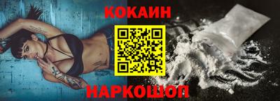 МДМА Азнакаево