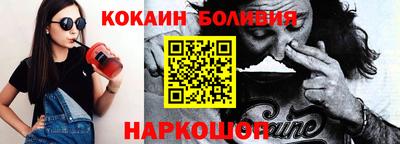 МДМА Азнакаево