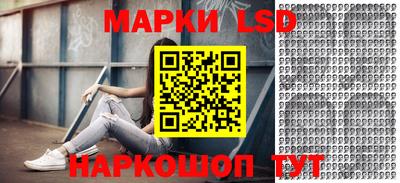 МДМА Абакан