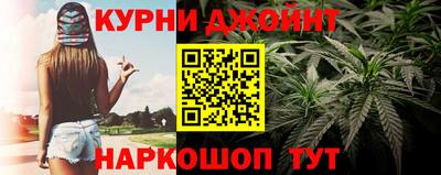 кокаин Абинск