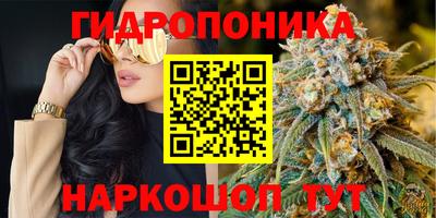 МДМА Азнакаево