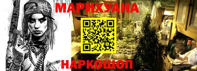 МДМА Абакан