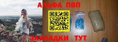 МДМА Азнакаево