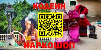 МДМА Азнакаево