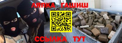 МДМА Азнакаево