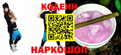 МДМА Абакан