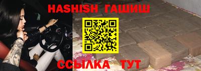 МДМА Азнакаево
