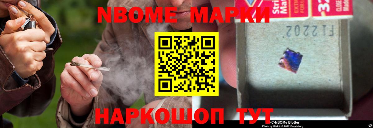 Лсд 25 экстази кислота  ЛСД экстази ecstasy  Алейск  Вход с VPN 